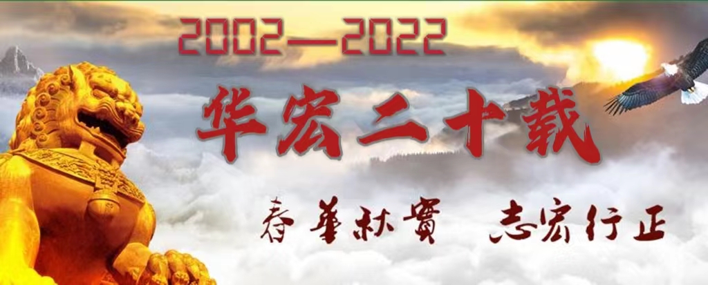 微信圖片_20220808214154.jpg